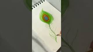 peacock feathers drawing 😍art shorts viral krishna [upl. by Atilek]