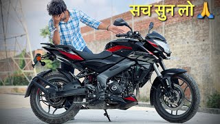 Top 10 ThingsDisAdvantage of Bajaj NS200 Bs7🥹 [upl. by Eatnuhs]