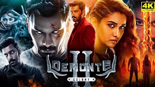 Demonte Colony 2 Full Movie In Tamil 2024  Arulnithi  Priya Bhavani Shankar  Sam  Facts amp Review [upl. by Nitsua155]