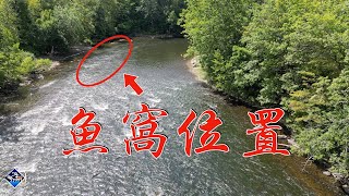 🐟💪【實用溪河路亞找魚作釣基礎】這部片教你如何損失1806個鉛頭鉤，236公斤軟餌，41公里釣線 [upl. by Gothart725]