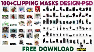 photoshop mask psd free download wedding album design clipping masks clipping masks png psd 2024 [upl. by Evadnee]