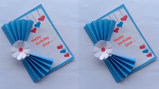 Handmade gift card making tutorial💝Easy greeting card for best friend [upl. by Krawczyk]