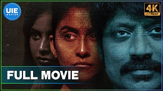 Nenjam Marappathillai  Tamil Full Movie  S J Suryah  Regina Cassandra  Nandita Swetha [upl. by Eelirem616]