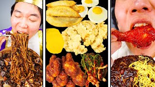 Crunchy Seasoned Spicy Chicken and Jjajangmyeon Mukbang ASMR [upl. by Anyg]