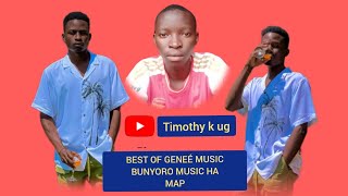 BEST OF GENEÉ MUSIC BUNYORO MUSIC BUNYORO UGANDA STYLE 2024 LATEST OFFICIAL [upl. by Ulrika267]