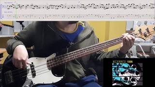 Yoko Kanno amp The Seatbelts  Tank  Cowboy Bebop OST Opening Bass Cover Play Along Tab [upl. by Erich990]