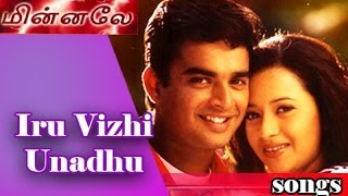 Iru Vizhi Unadhu HD Song [upl. by Brenner142]