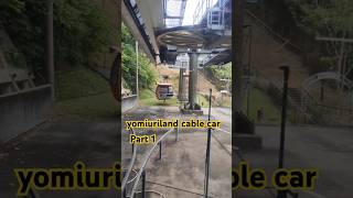 Yomiuriland Japan cable car [upl. by Sidwel780]