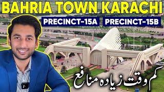 Precinct 15A amp 15B Latest Prices  Development  Current Market Situation  Bahria Town Karachi [upl. by Ahsirkal]