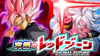 DOKKANFEST GOOD ANDROID 21 VS ROSE GOKU BLACK THE ULTIMATE RED ZONE DBZ Dokkan Battle [upl. by Milissa]