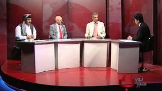 TOLOnews 08 July 2013 TOWDE KHABARE  تودی خبری ۰۸ جولای ۲۰۱۳ [upl. by Nwahc]