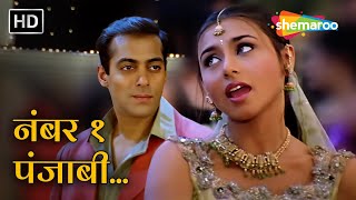 No 1 Punjabi HD Video Song  Chori Chori Chupke Chupke 2001  Salman Khan amp Rani Mukerji Hits [upl. by Ettelimay746]