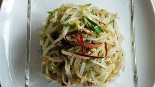 Mungbean sprouts side dish Sukjunamul Maangchi is nextup [upl. by Haletta]