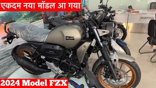 New 2024 Model Yamaha FZX New Colour Launch  On Road Price  yamaha fzx 150 new model 2024 [upl. by Sokcin20]