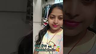 ZUDIO AT CUTTACK🤗🥀👗cuttackvibesshortvideos Badambadiyoutubeshorts [upl. by Eldnar]