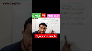 Simile vs metaphor figure of speech shorts viewbanglish [upl. by Cohn]