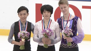 2016 ISU Junior Grand Prix  Yokohama  Men Victory Ceremony [upl. by Alacim]