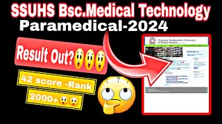 SSUHS Bsc Medical Technology Result Out✅ Paramedical 2024 Result outbscmedicaltechnology ssuhs [upl. by Llacam]