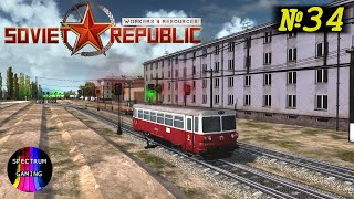 Workers amp Resources Soviet Republic №34 Запускаем рельсобусы [upl. by Nnylirej649]