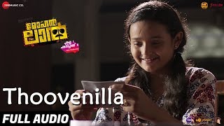 Thoovenilla  Full Song  Mohanlal  Manju Warrier amp Indrajith Sukumaran  Sajid Yahiya [upl. by Ybbil3]