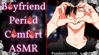 ASMR Vampire Boyfriend Comforts You on Your Period M4F [upl. by Osbourne584]