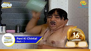 Pani Ki Chinta  Full Movie  Hasa hasao Divas  Part 1  Taarak Mehta Ka Ooltah Chashmah [upl. by Guzel]