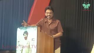 K Bhagyaraj SpeechSevakar Movie Audio Launchசேவகர் திரைப்படம் இசை வெளியீடுKuttyma Tamil TV [upl. by Allertse653]