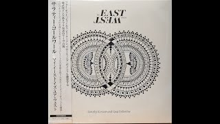 Sarathy Korwar amp Upaj Collective  Journey In Satchidananda Vinyl Linn Sondek Koetsu Bk Herron [upl. by Aikrehs]