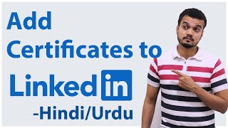 How to Add Microsoft Certification on LinkedIn 2024 🚀🚀🚀  Add Microsoft Certificate on LinkedIn 2024 [upl. by Cavuoto]