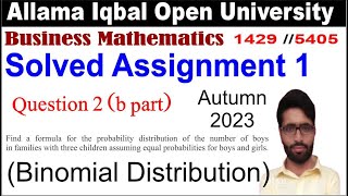 1429 code solved assignment 1 question 2 b part Autumn 2023  AIOU Course code 1429 Business math [upl. by Enoek]