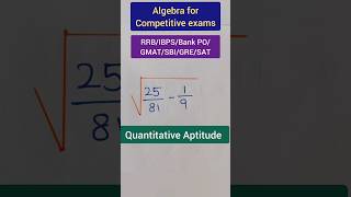 Algebra  Quantitative aptitudeSATRRBIBPSBank POGMATSBIshortsytshortsmathsmathstrickslcm [upl. by Dwight]