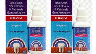 Ultradent Gum Astringent [upl. by Corinne]