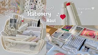 minimalistic backtoschool stationery haul 2024 🤍📎 w Stationery Pal India [upl. by Consolata]