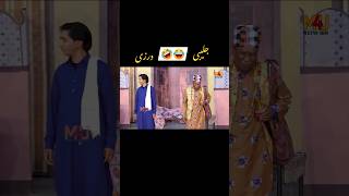 Amanat Chan amanatchan funny comedy funnycomedy stagecomedy pakistan pakistani albela [upl. by Ajnos]