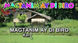 Magtanim ay di biro  Karaoke HD Kantang Pambata [upl. by Azeret]