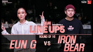 EUN G vs IRON BEARㅣPOPPING Round of 16 ㅣ2019 LINE UP SEASON 5 [upl. by Notpmah]