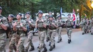 Nijmegen 2019  British Nijmegen Contingency  Start of March  Day 3 18 JULY 2019 1080HD [upl. by Eesyak]