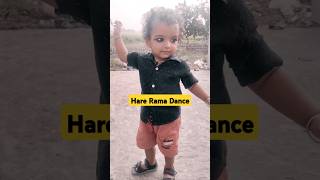 Hare Rama Baby Dance Dance Harerama shorts [upl. by Avot]