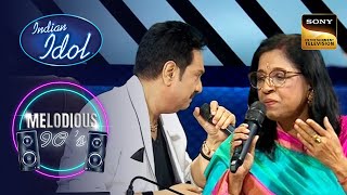 Sanu Da ने गाया Kavita Krishnamurthy Ji के साथ ‘Rim Jhim Rim Jhim’ SongIndian Idol 14Melodious 90s [upl. by Graff]