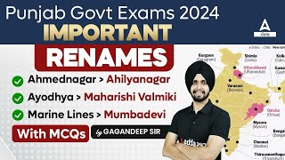 PUNJAB GOVT EXAMS 2024  IMPORTANT RENAMES WITH MCQs BY GAGAN SIR [upl. by Eslek]