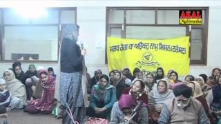 006 Mrs of Dr Balwant Singh Jee Sarab Rog Kaa Auokhad Naam Camp Feb 2014 [upl. by Ailehs]