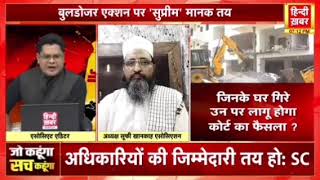 President Sufi Khanqah AssociationSufi Kausar Majidi On HindiKhabarOnline TV Show [upl. by Cornelia582]