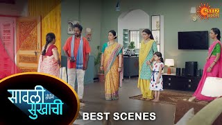 Savali Hoin Sukhachi  Best Scene 28 August 2023  Full Ep FREE on SUN NXT  Sun Marathi [upl. by Murtagh]