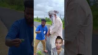 Yah dekho bhag Gaya bam ke dar se funny comedy video shortvideos [upl. by Ossy]