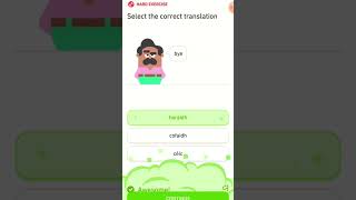 Fazendo duolingo de Gaelico escocês 🏴󠁧󠁢󠁳󠁣󠁴󠁿 [upl. by Rechaba]