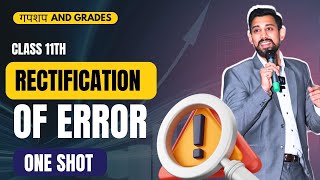 Day 8  GnG  Accounts Revision  Class 11  Rectification of errors  One Shot [upl. by Akla]