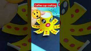 Coffee cup crafting ideas shorts craft 5minutecrafts easycraft craftathome schoolproject [upl. by Assi]