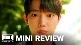 The Recipient 2024 수령인 Korean Drama Trailer  Mini Review  ShowKim [upl. by Enal]