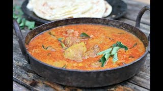 ENG Alleppey Fish Curry  كاري السمك  CookingWithAlia  episode 569 [upl. by Osswald356]