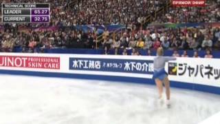 Gracie Gold  2014 World Championships  LP [upl. by Norel]